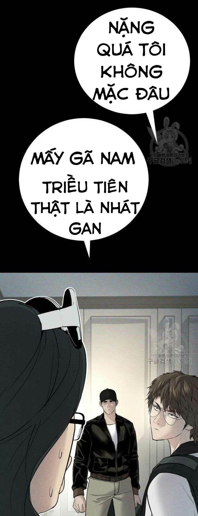 Chương 36 - Trang 118