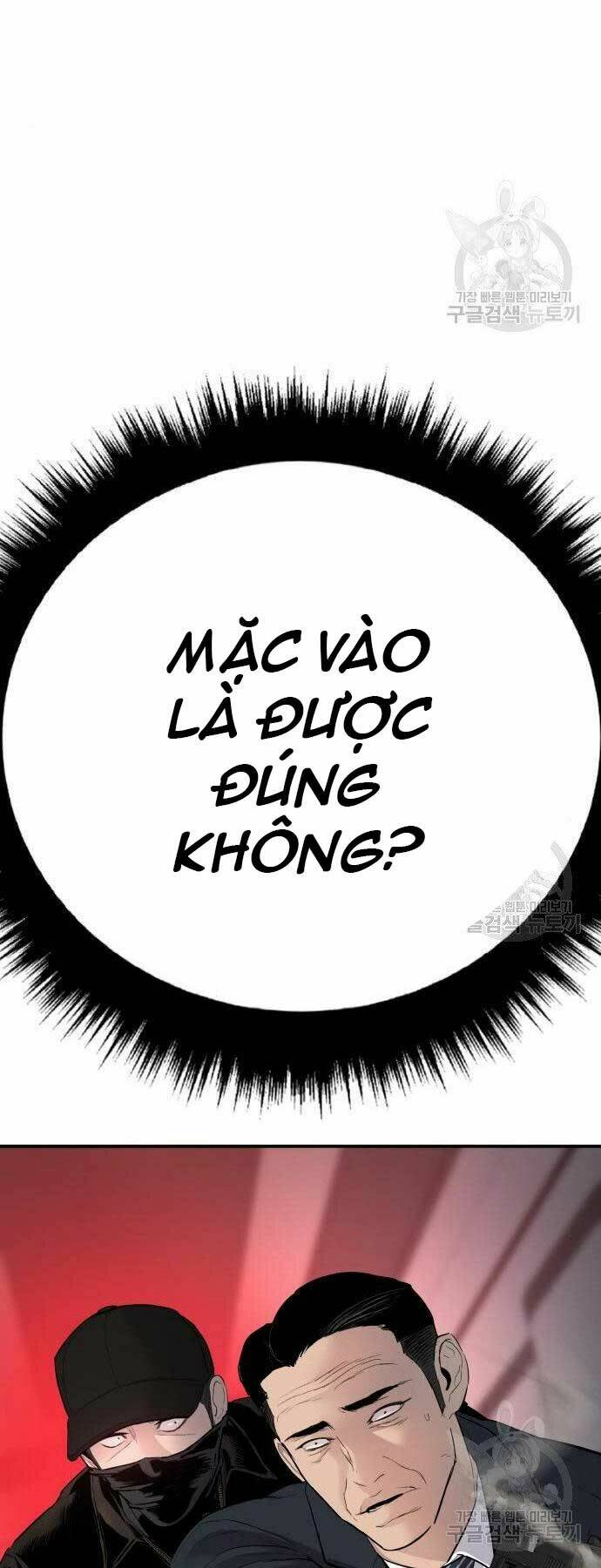 Chương 36 - Trang 122