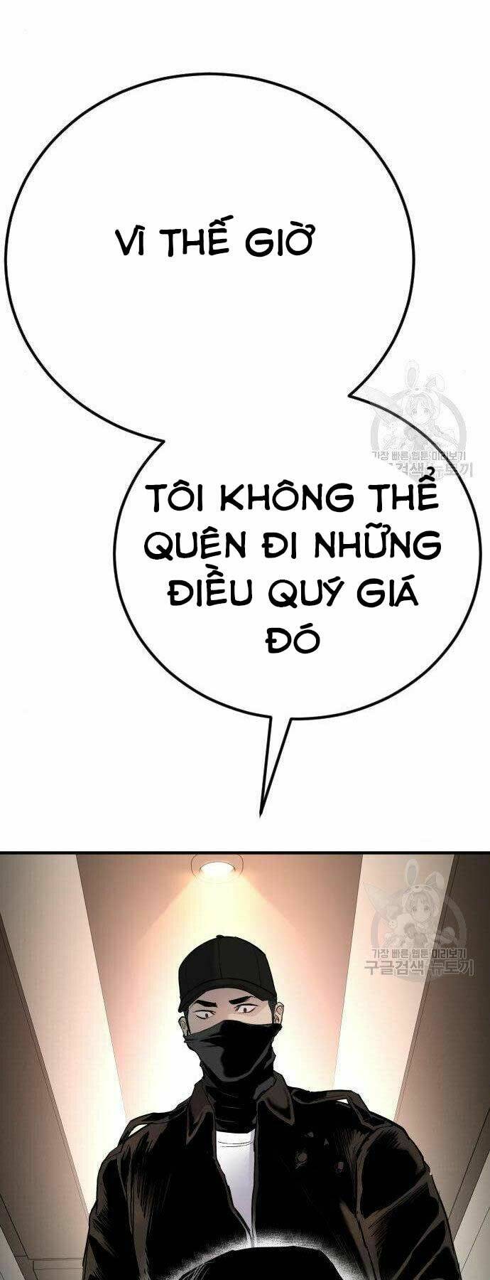 Chương 36 - Trang 148