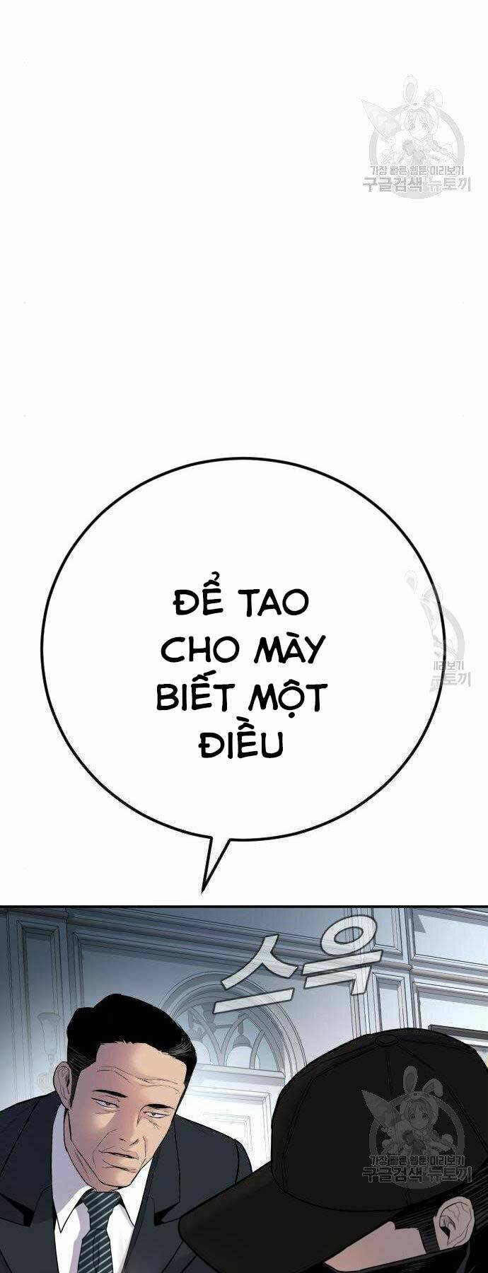 Chương 36 - Trang 47