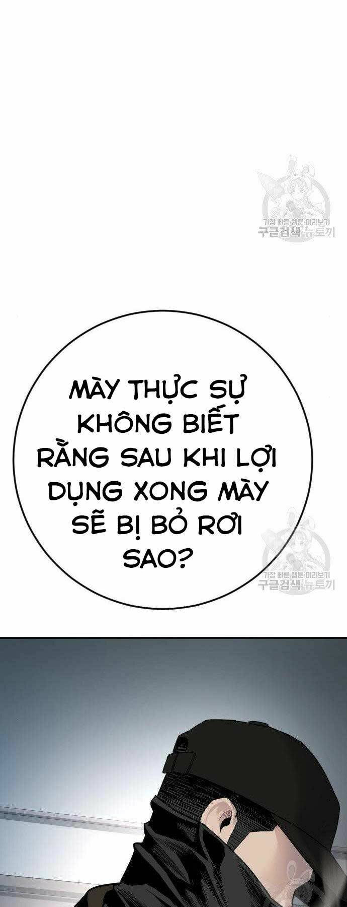 Chương 36 - Trang 50