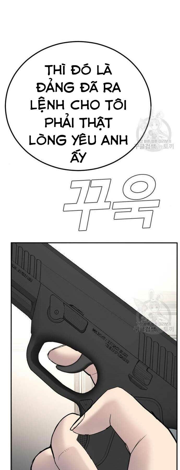 Chương 36 - Trang 62