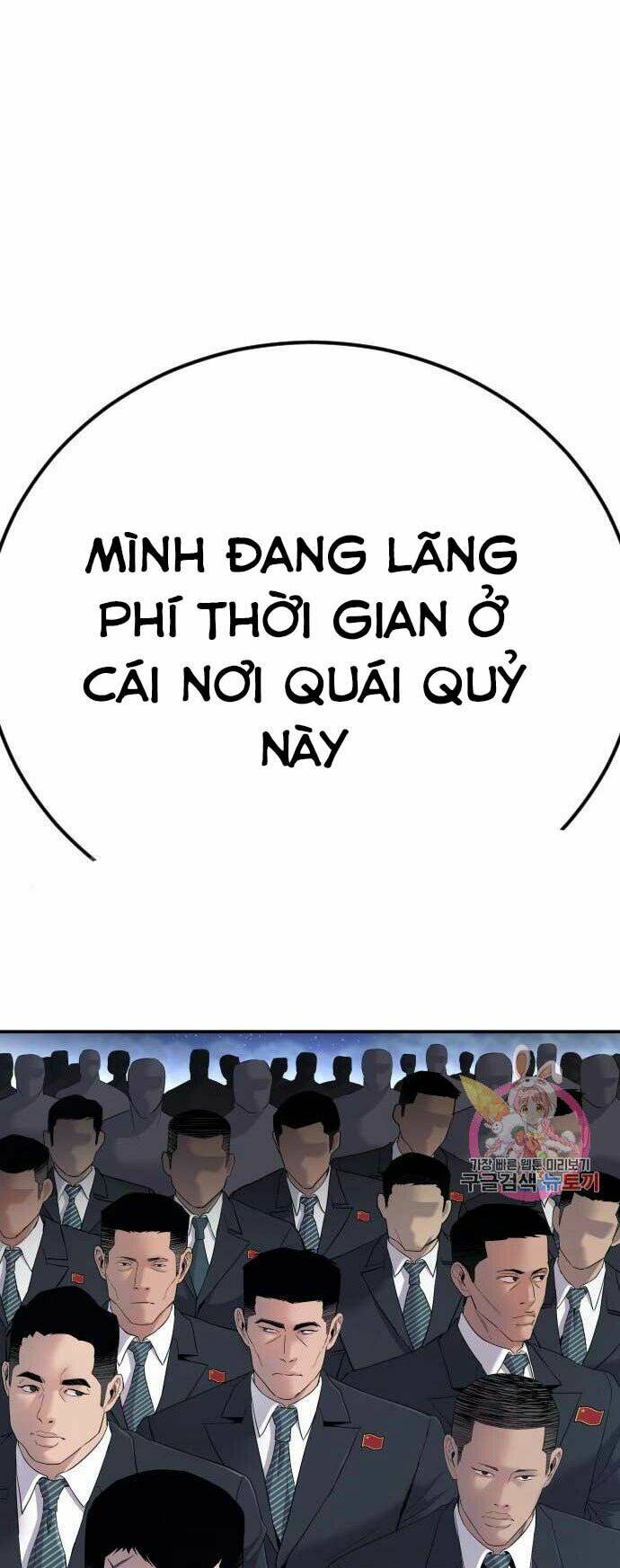 Chương 37 - Trang 17