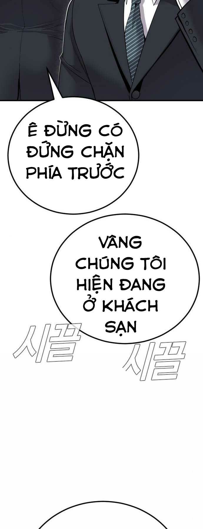 Chương 37 - Trang 30