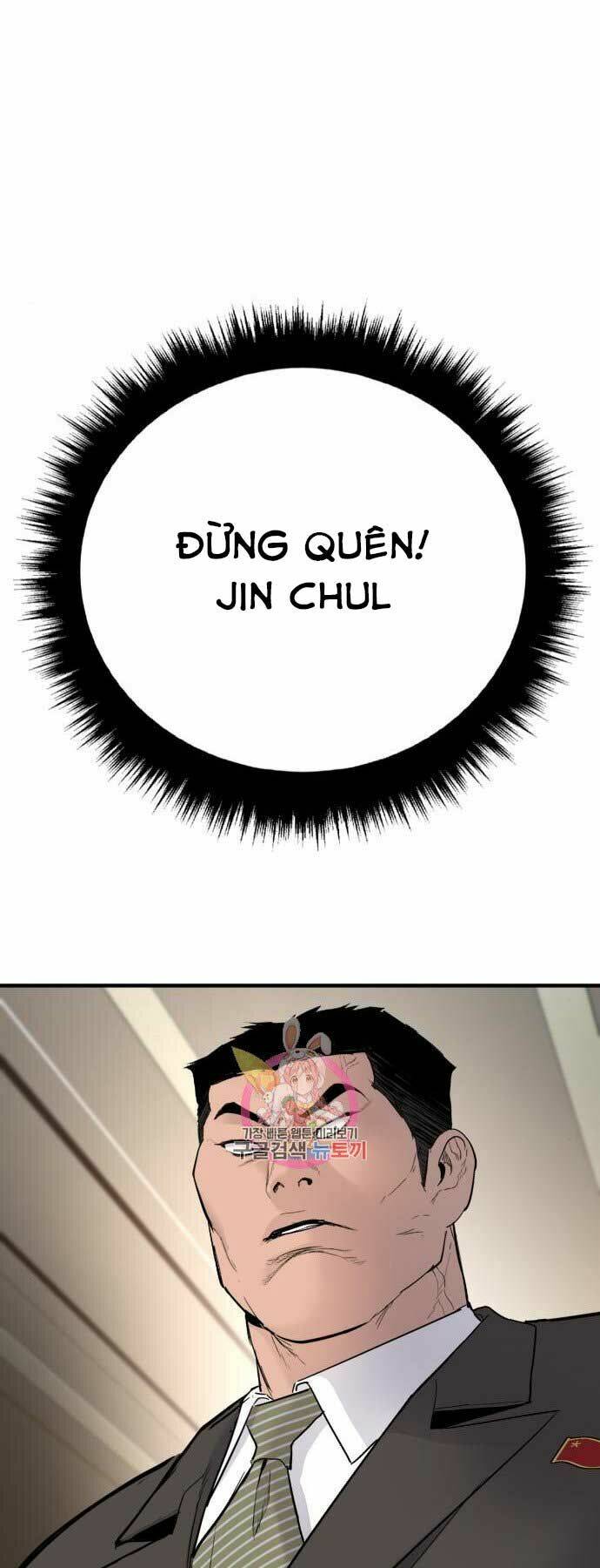 Chương 37 - Trang 73