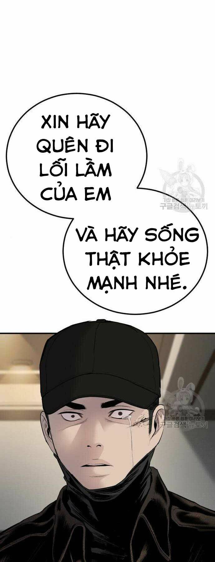 Chương 38 - Trang 102