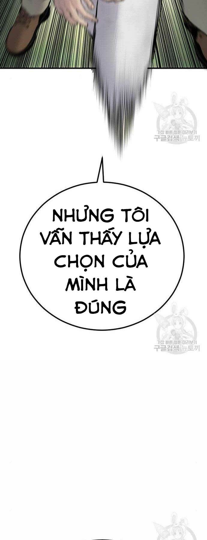 Chương 38 - Trang 113