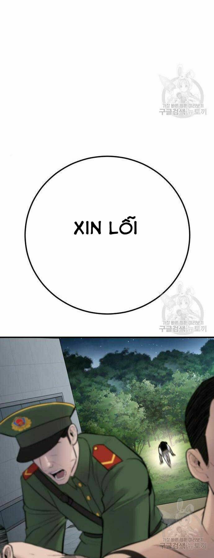 Chương 38 - Trang 115