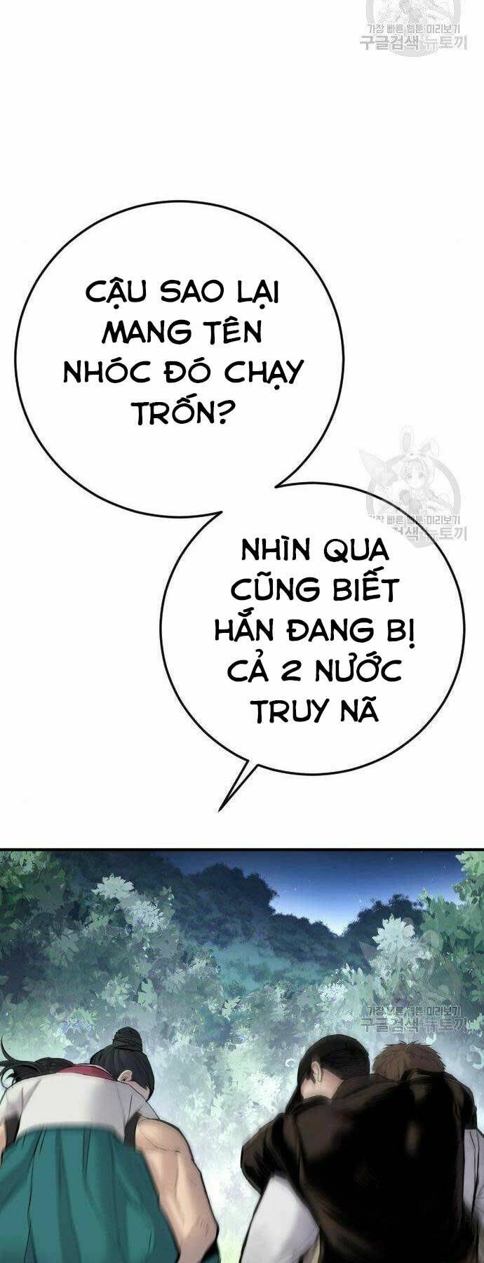 Chương 38 - Trang 122