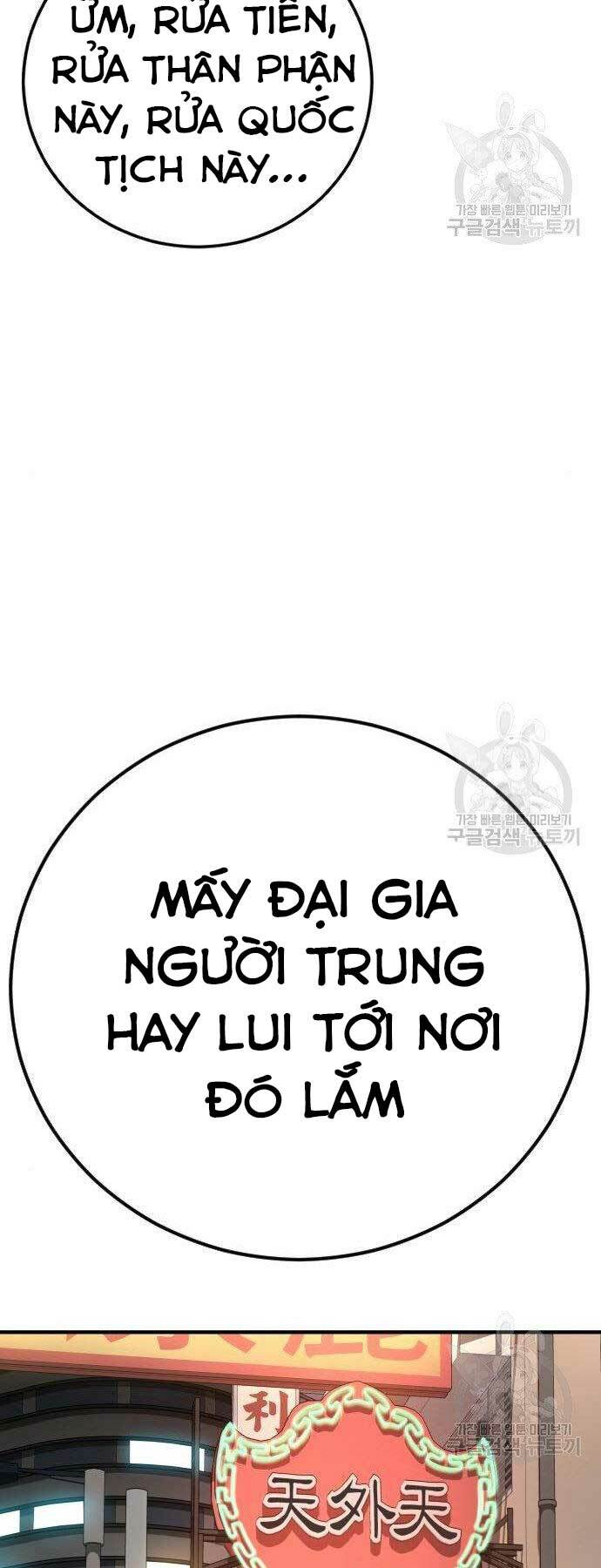 Chương 38 - Trang 125