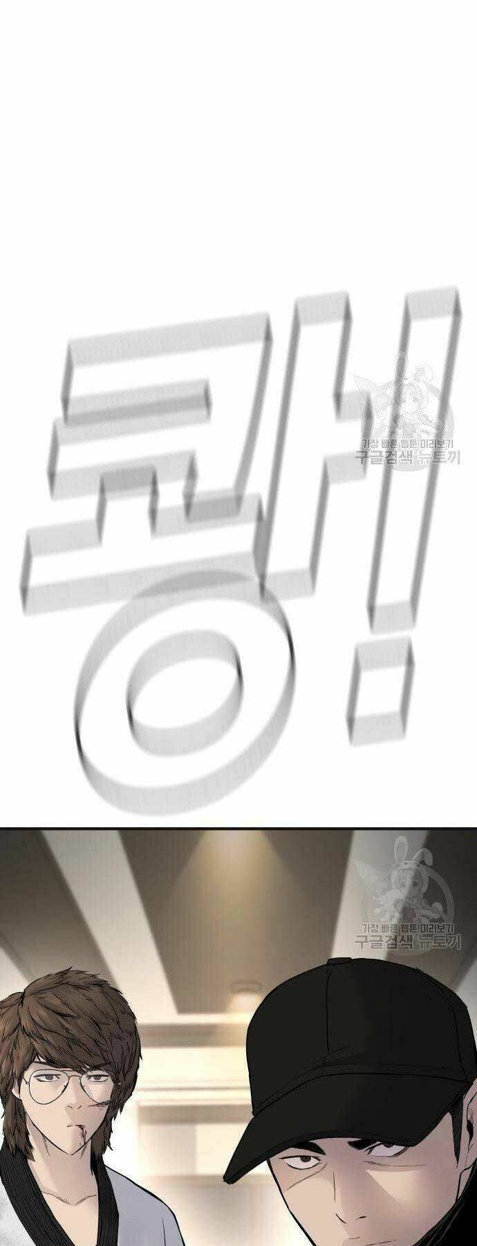 Chương 38 - Trang 18