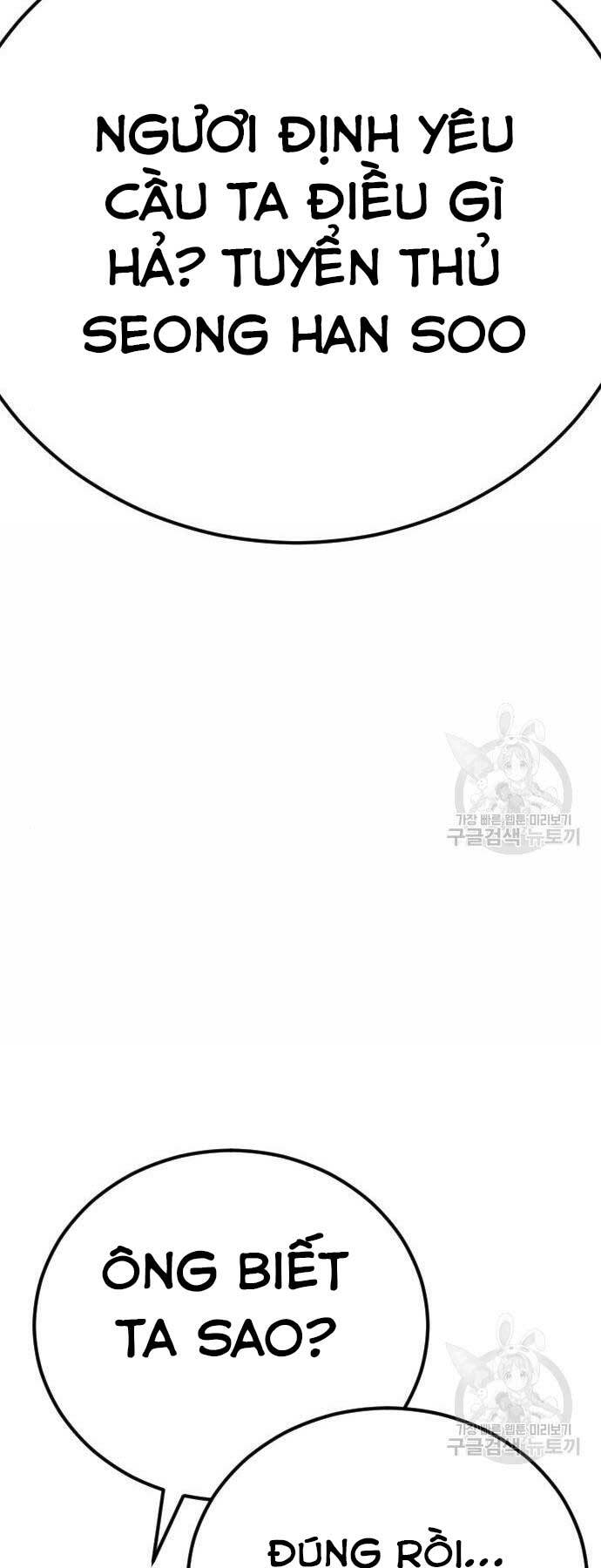 Chương 39 - Trang 114