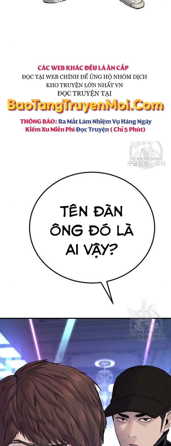 Chương 39 - Trang 4