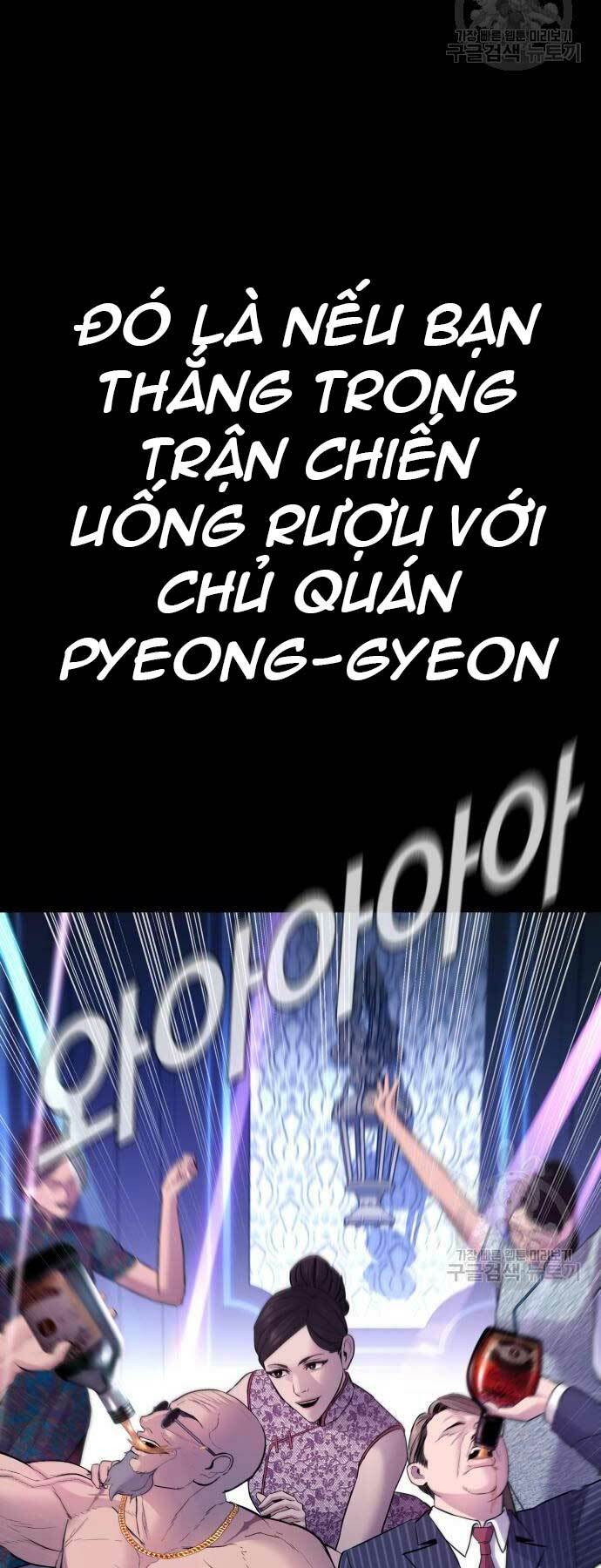 Chương 39 - Trang 53