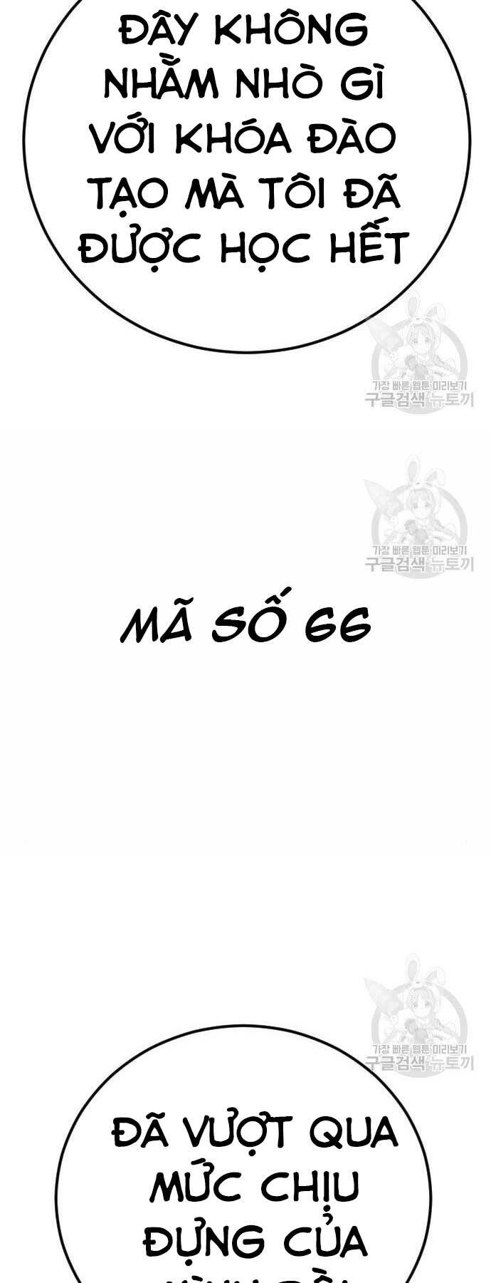 Chương 39 - Trang 71