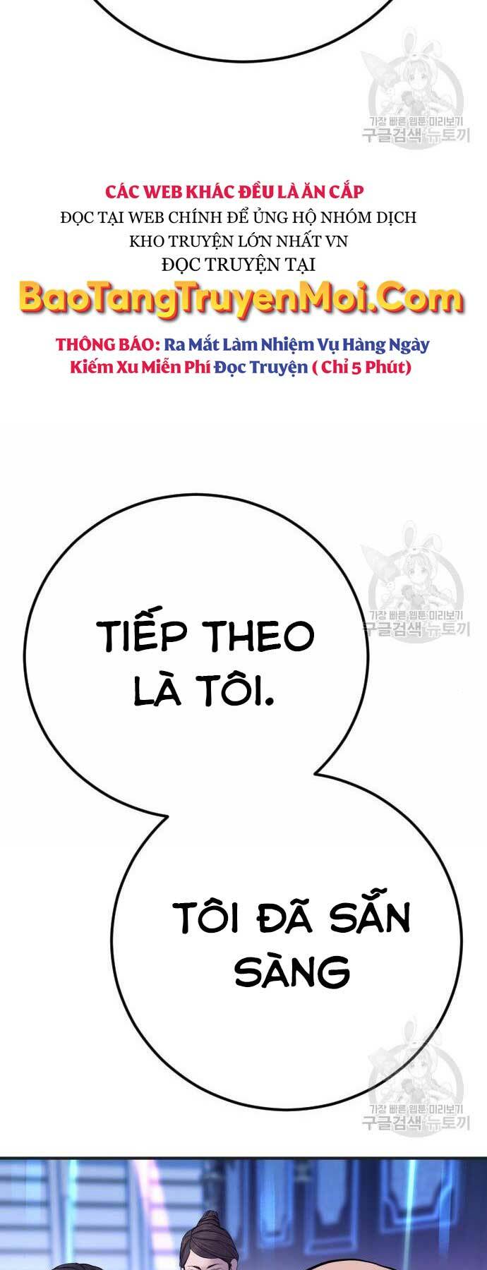 Chương 39 - Trang 76