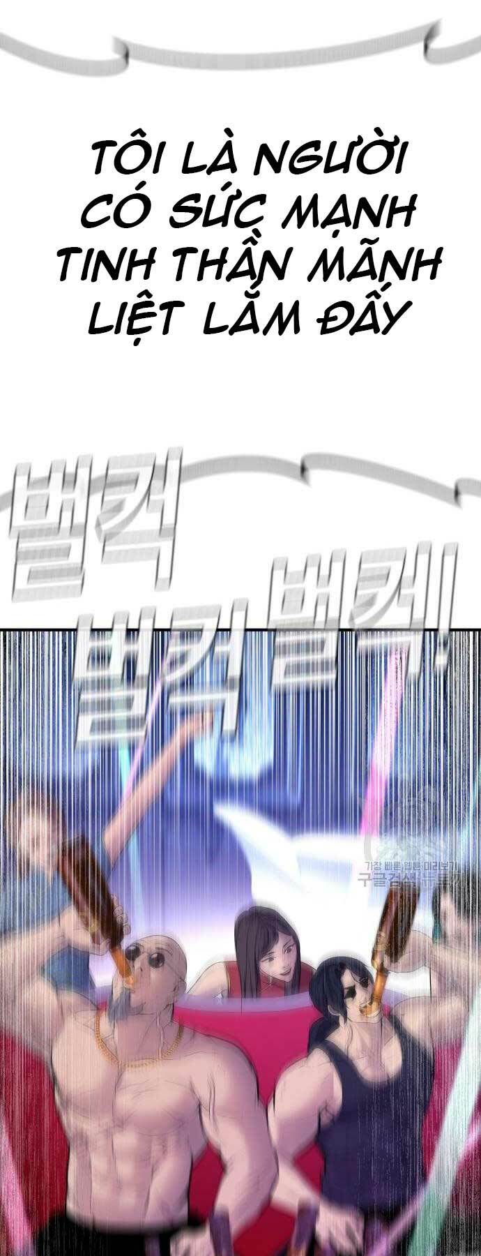 Chương 39 - Trang 94