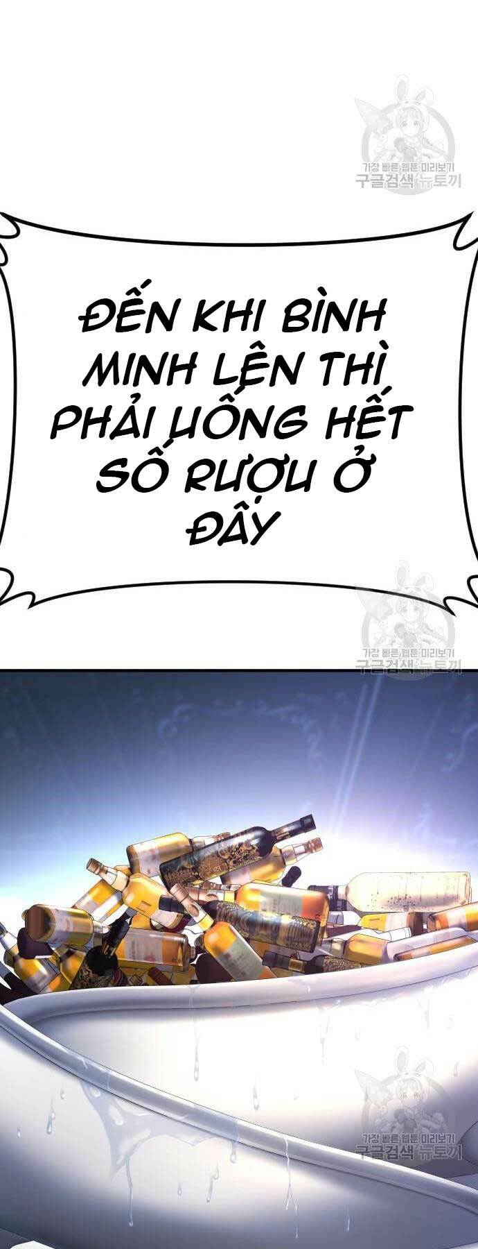 Chương 39 - Trang 100