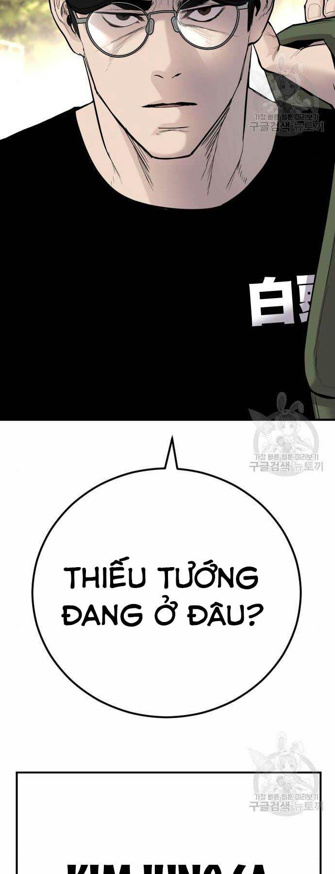Chương 40 - Trang 103