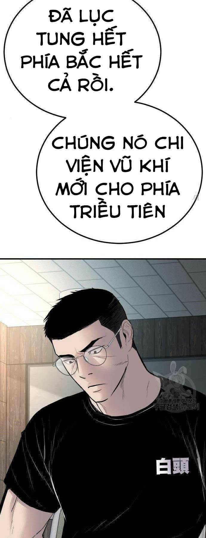 Chương 40 - Trang 109