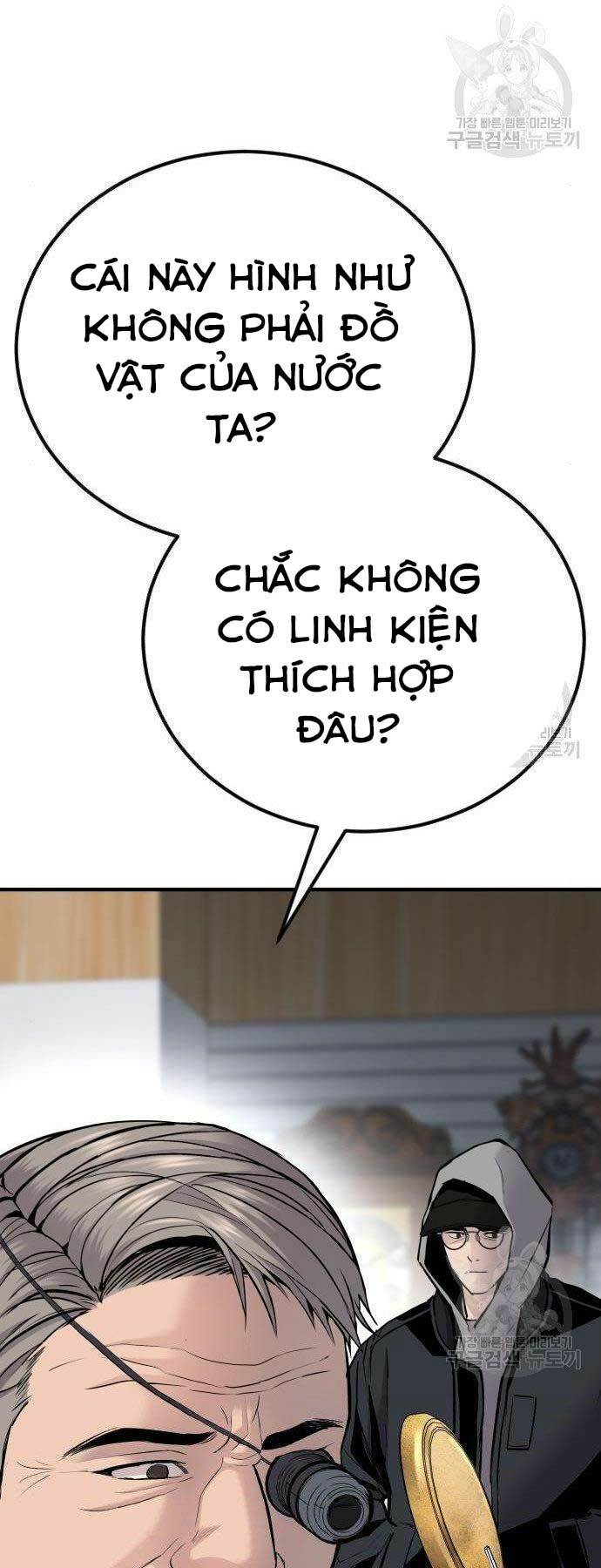 Chương 40 - Trang 119