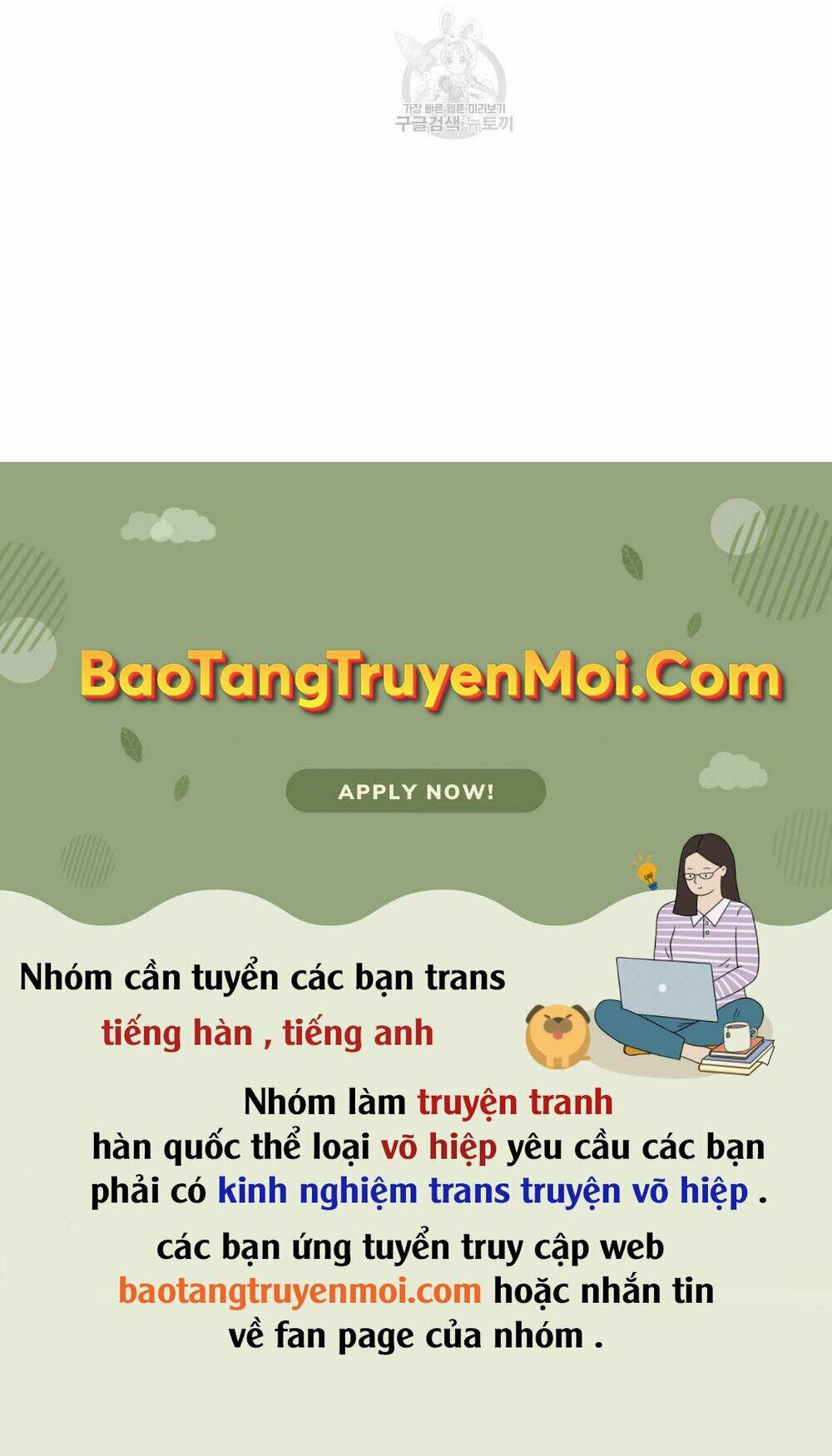Chương 40 - Trang 133