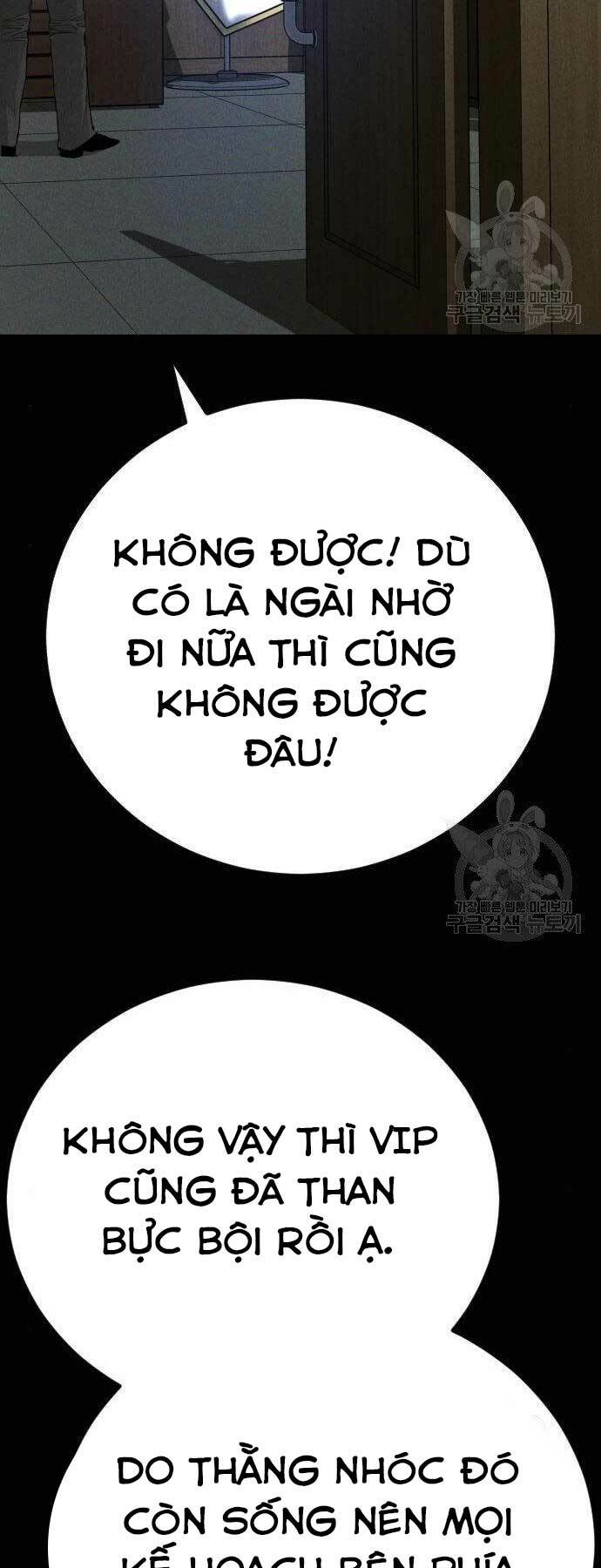 Chương 40 - Trang 17