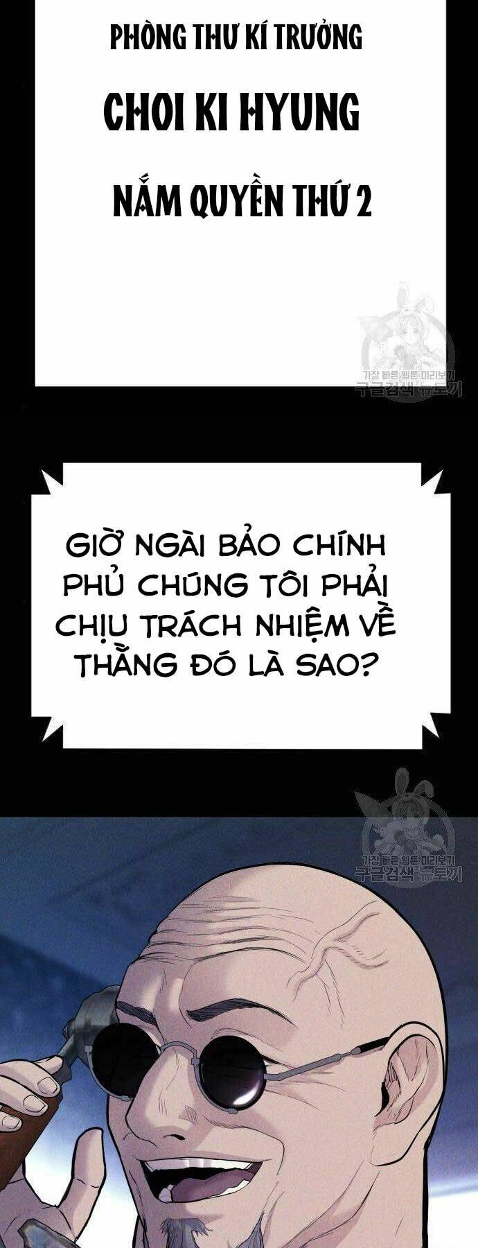 Chương 40 - Trang 20