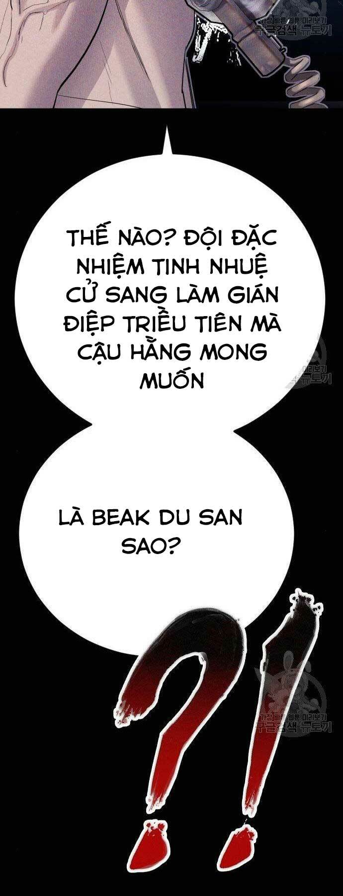Chương 40 - Trang 30