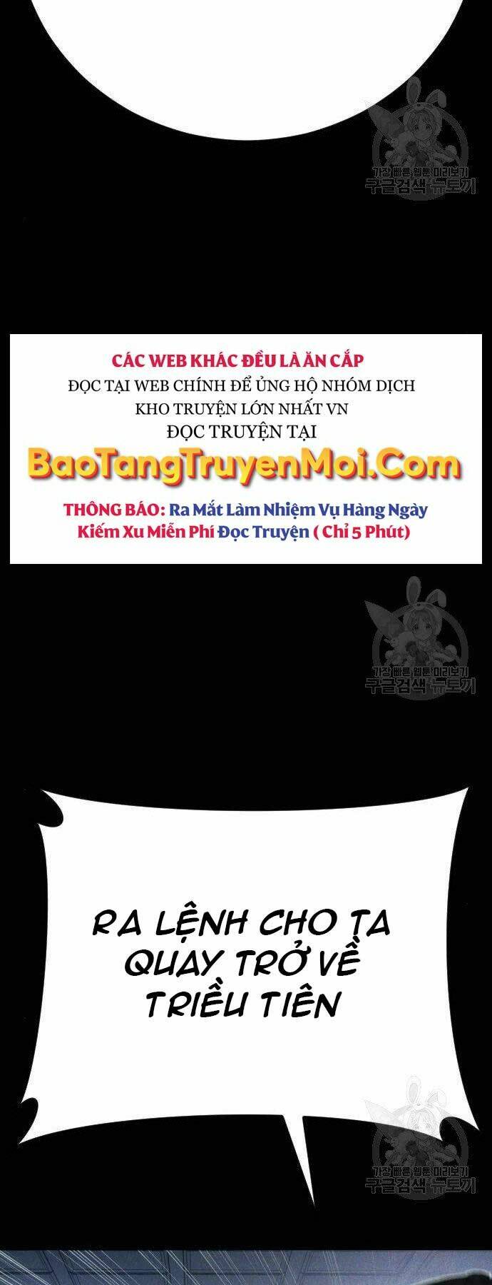 Chương 40 - Trang 33