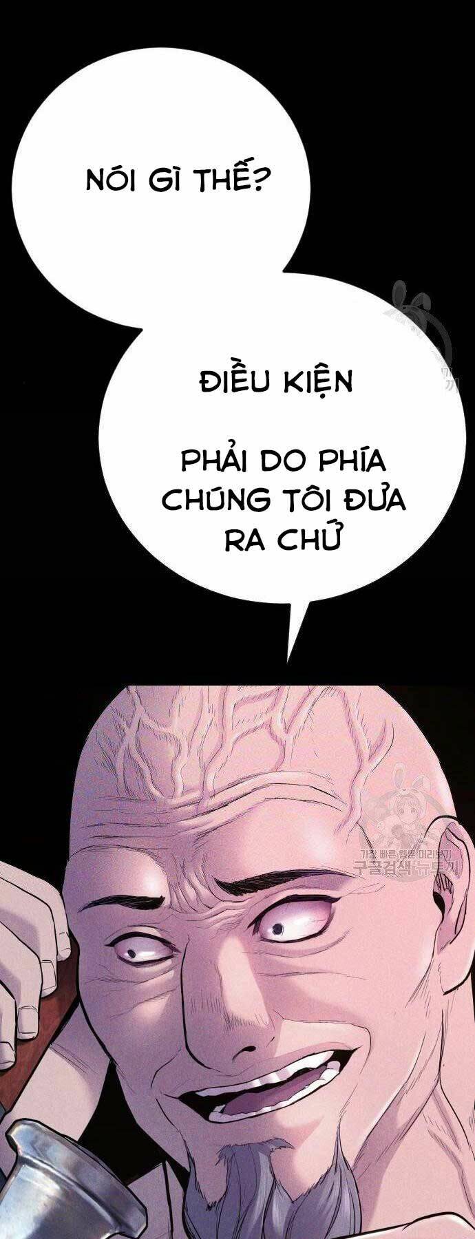 Chương 40 - Trang 48