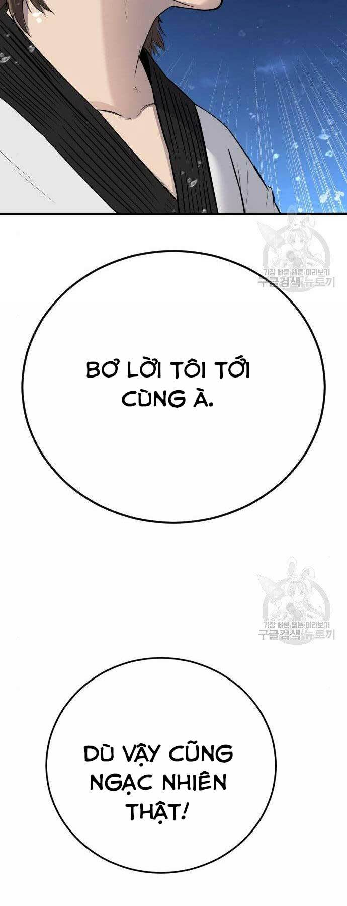 Chương 40 - Trang 6