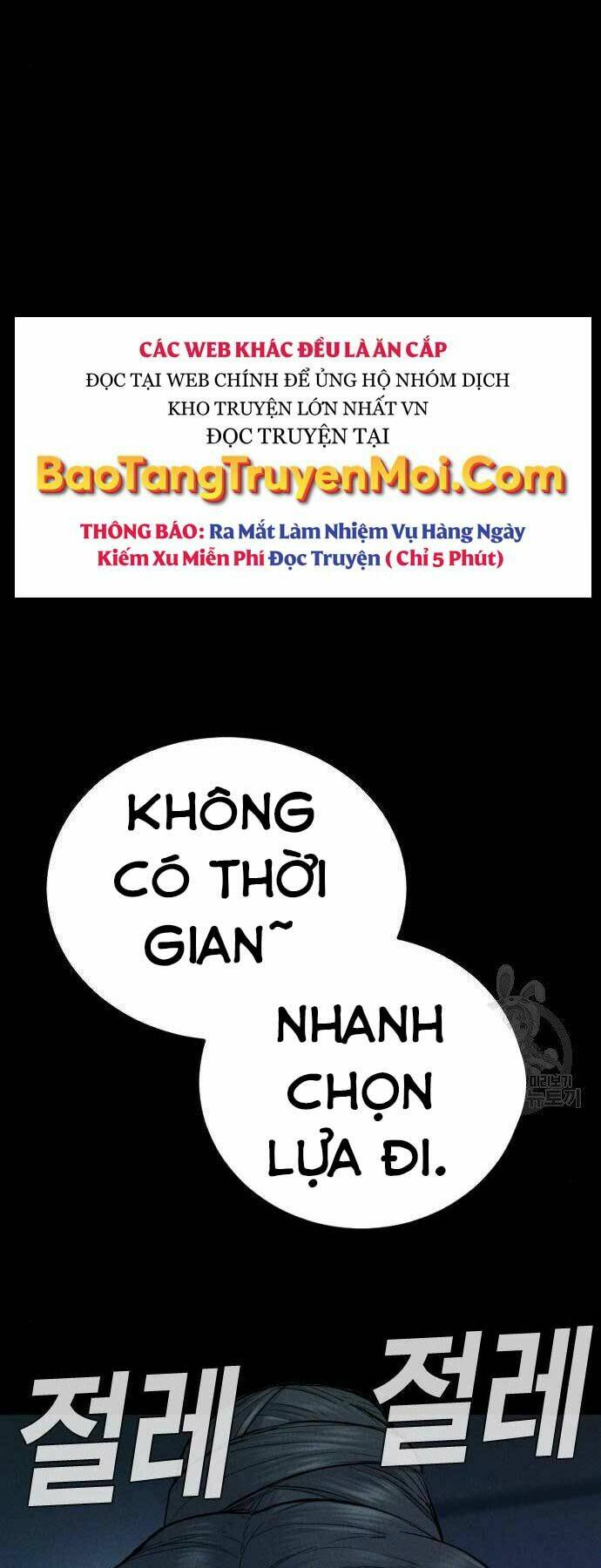 Chương 40 - Trang 69