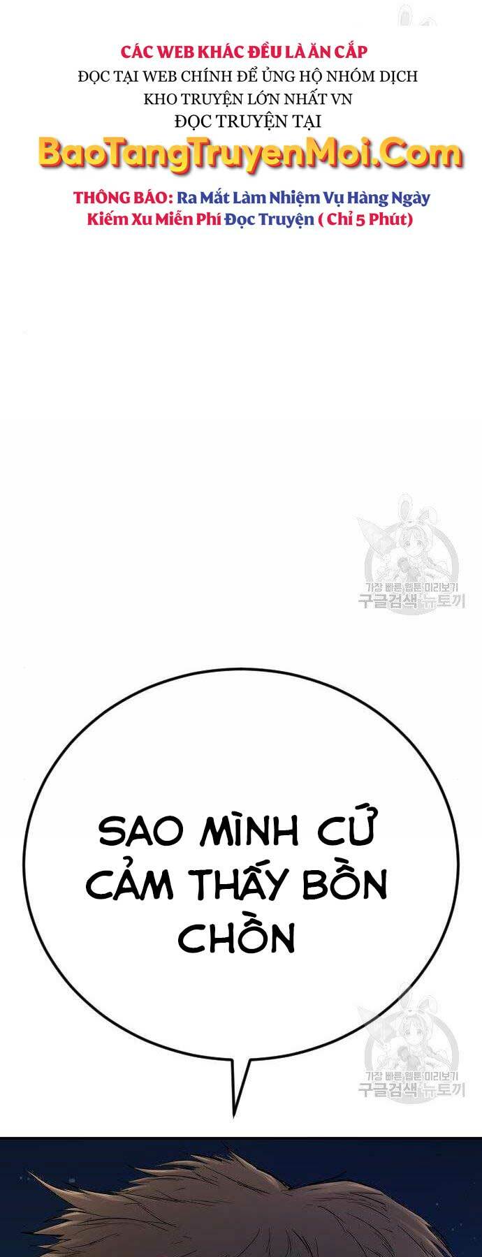 Chương 40 - Trang 77