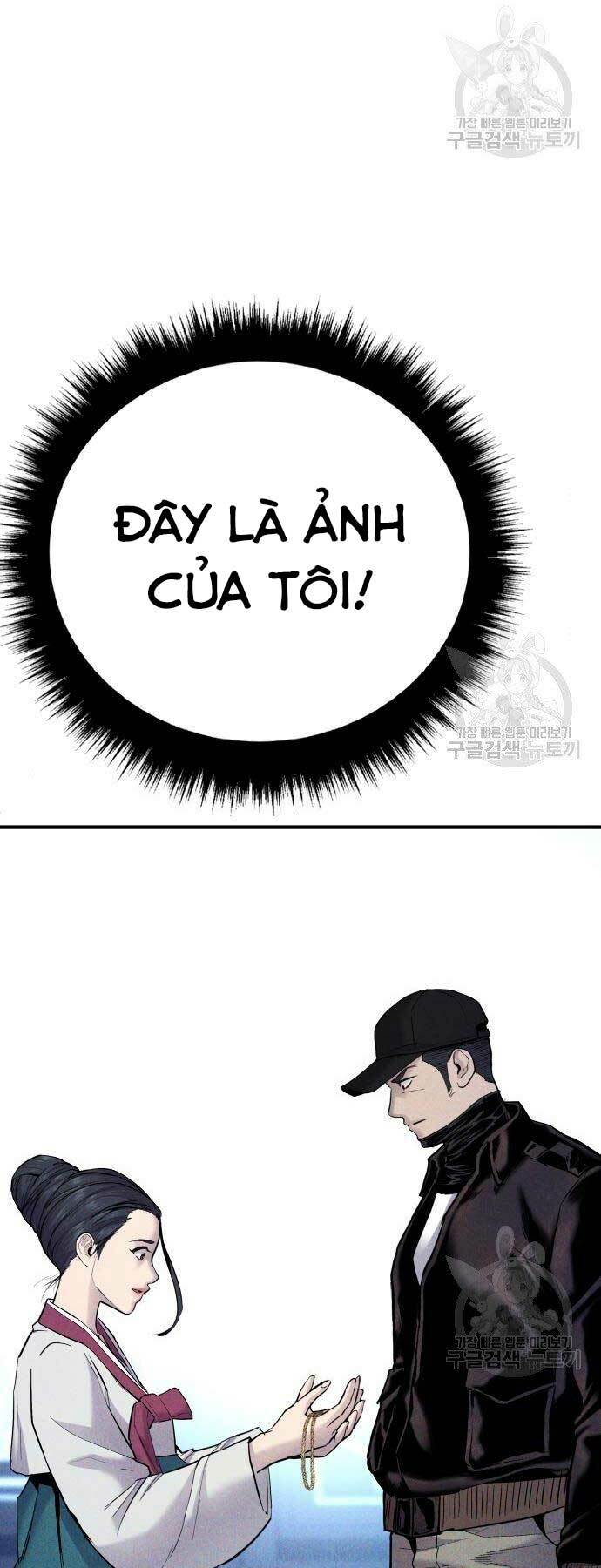 Chương 40 - Trang 84