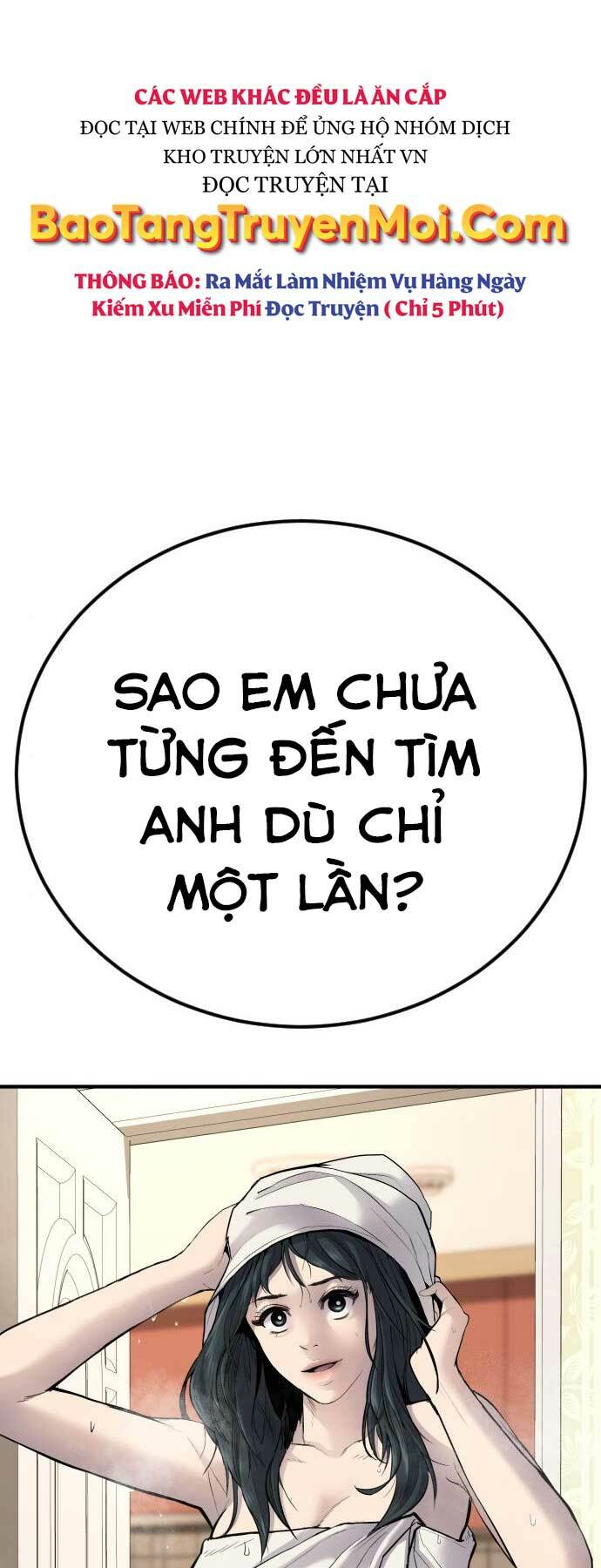 Chương 41 - Trang 17