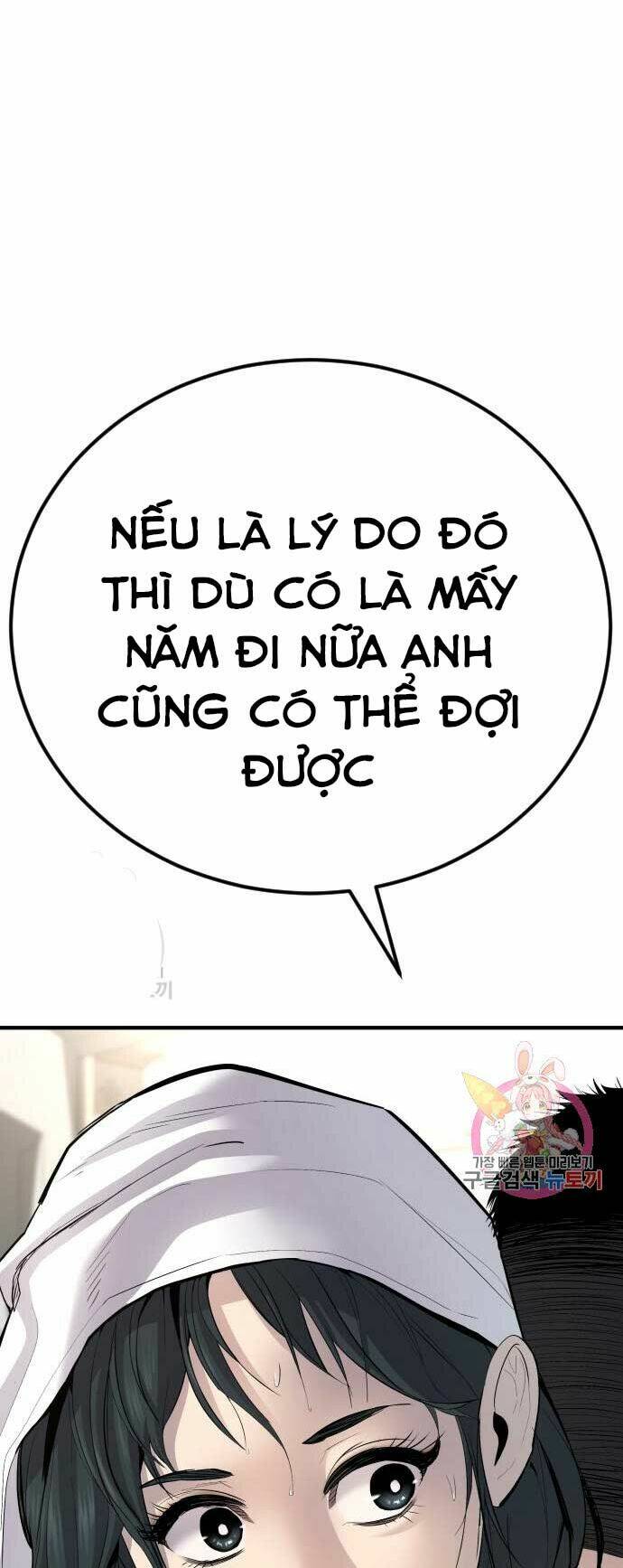 Chương 41 - Trang 32