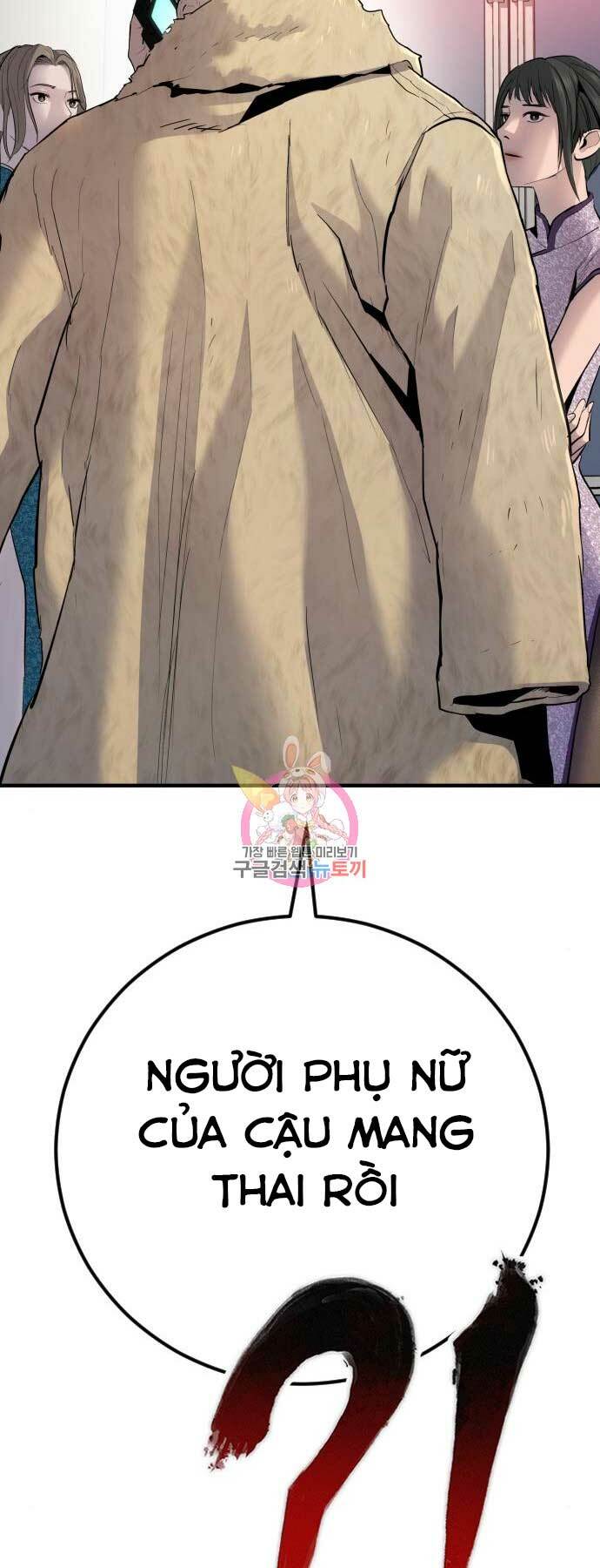 Chương 41 - Trang 73