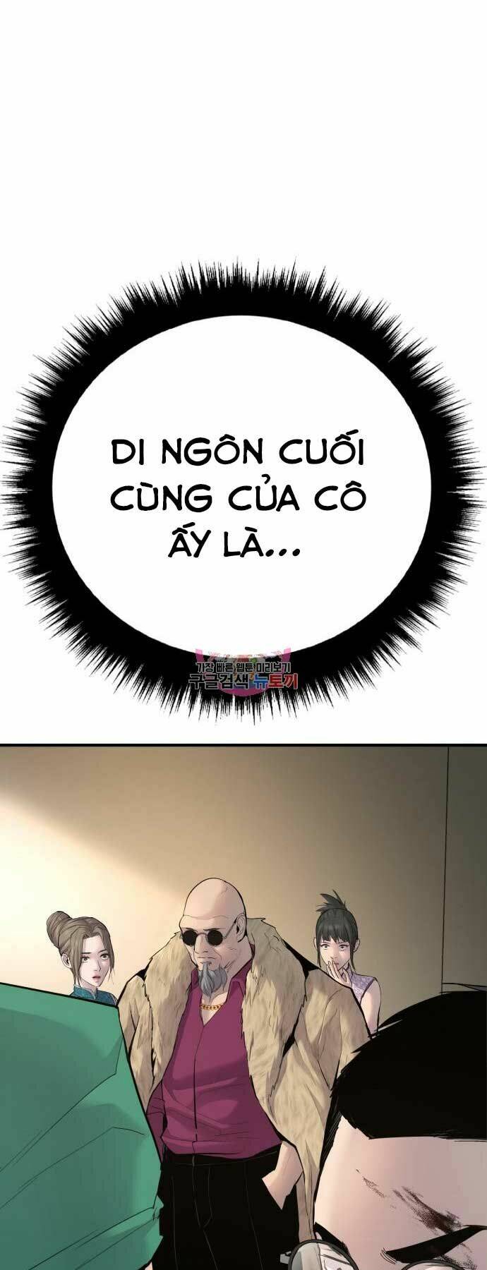 Chương 41 - Trang 92