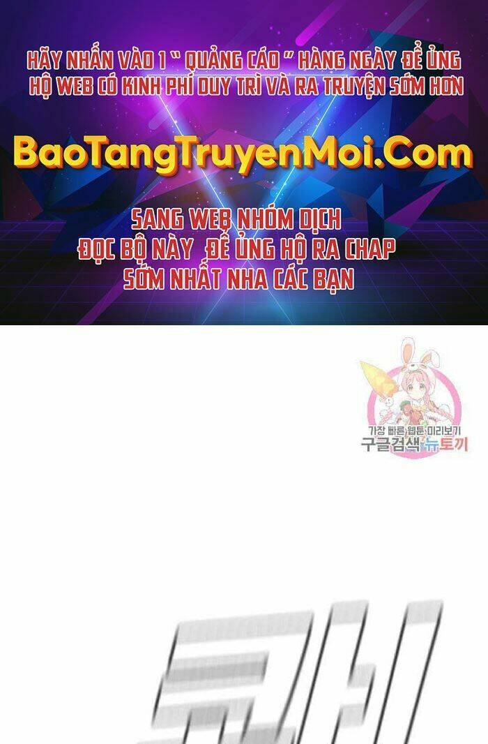 Chương 42 - Trang 1