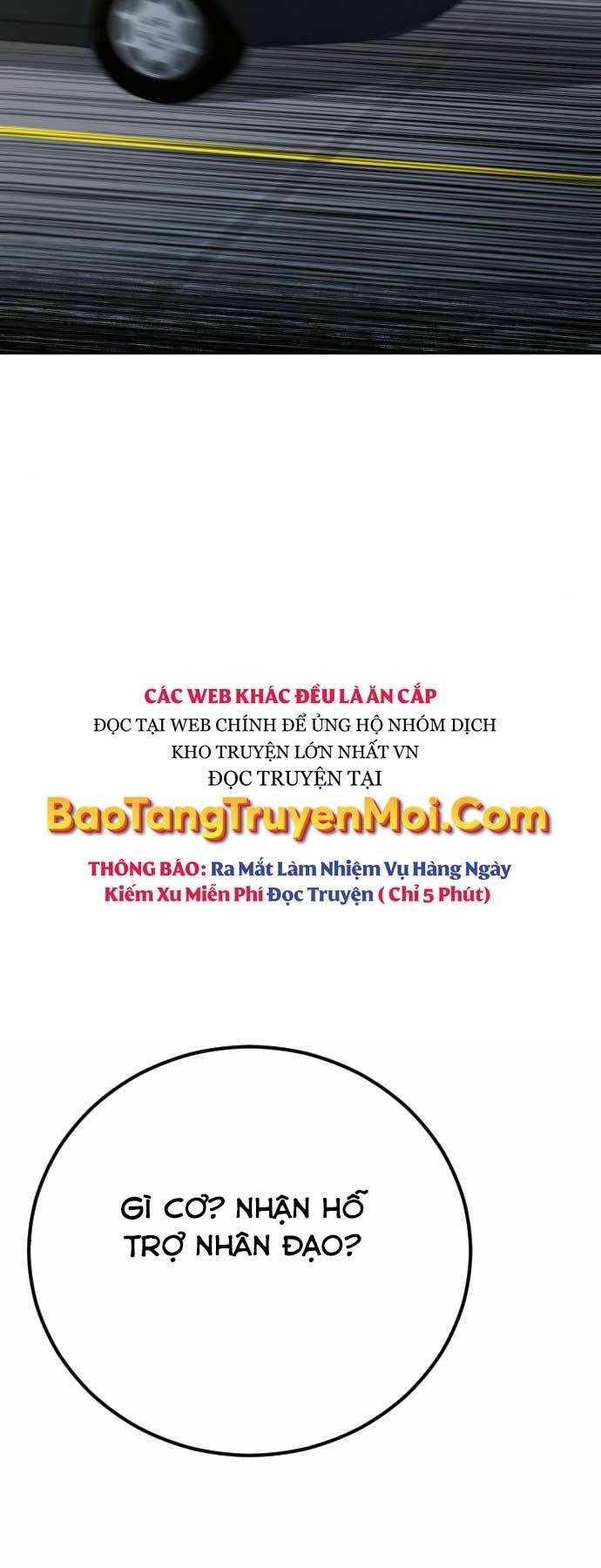 Chương 42 - Trang 17