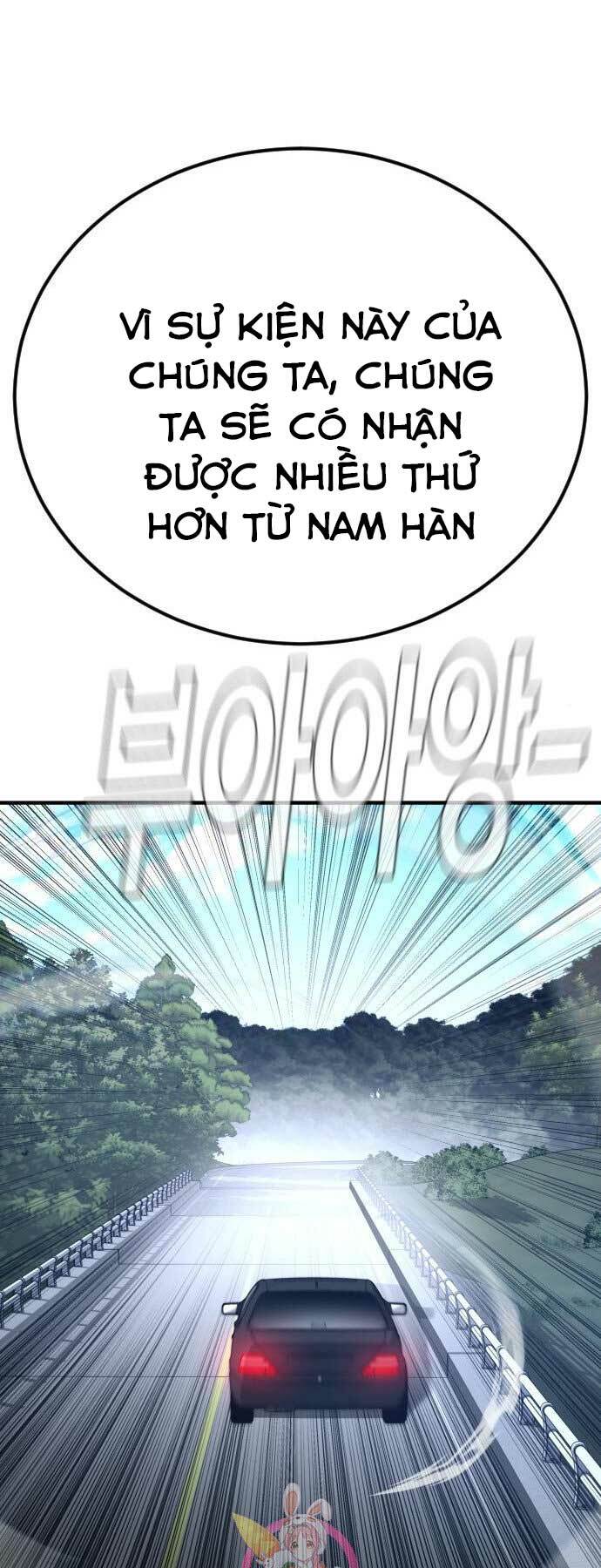 Chương 42 - Trang 23