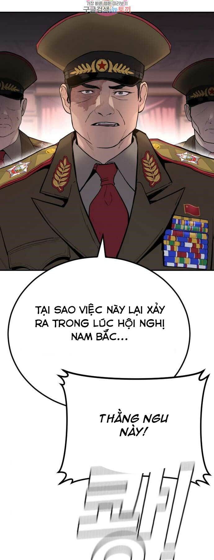Chương 42 - Trang 5