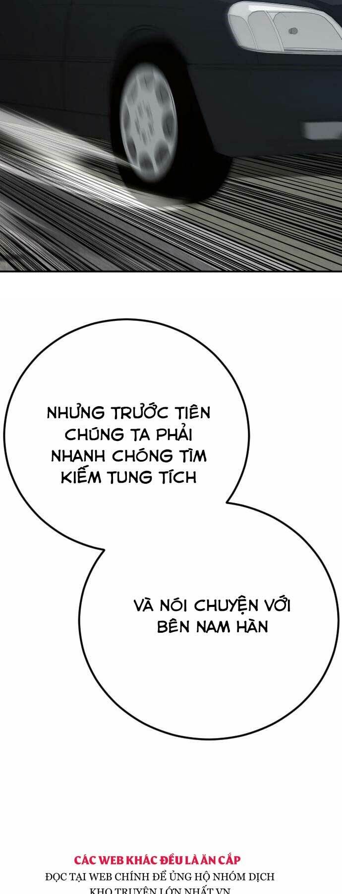 Chương 42 - Trang 7