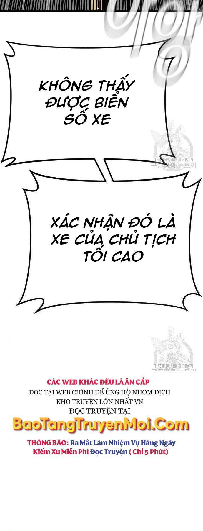 Chương 43.5 - Trang 11