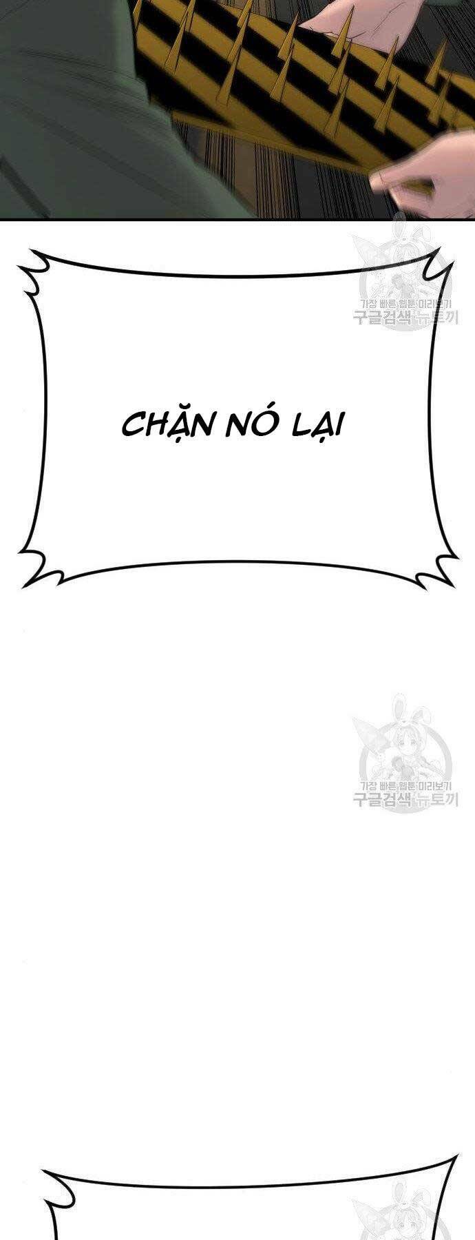 Chương 43.5 - Trang 13