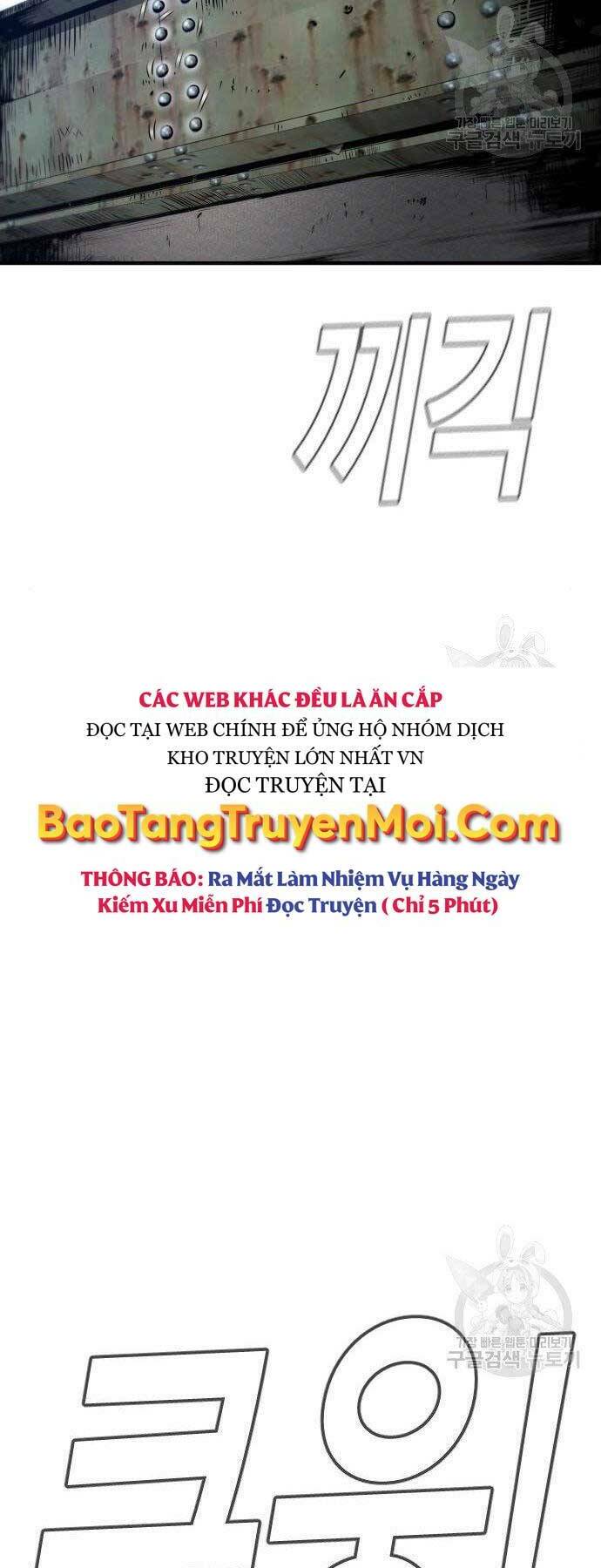 Chương 43.5 - Trang 21