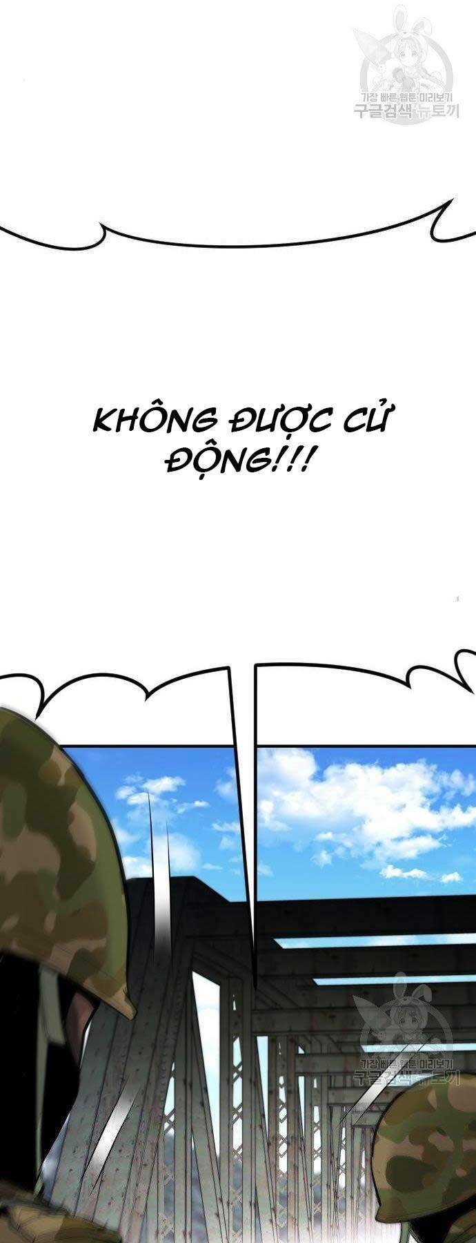 Chương 43.5 - Trang 28