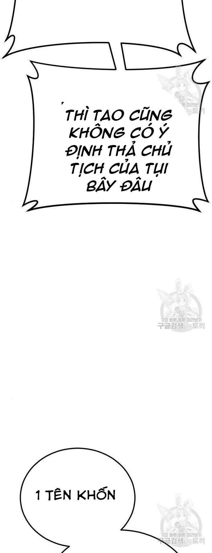 Chương 43.5 - Trang 33