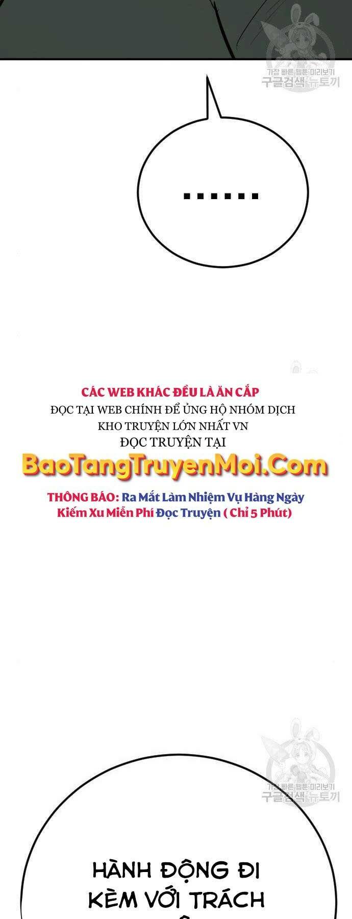 Chương 43.5 - Trang 37